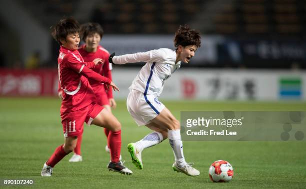 Kang Yumi of South Korea in action during the EAFF E-1 Women's Football Championship between North Korea and South Korea at Fukuda Denshi Arena on...