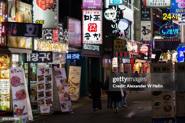 jogno at night - escritura coreana fotografías e imágenes de stock