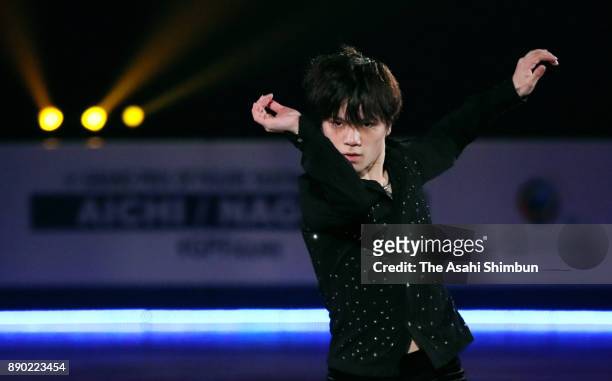 Shoma Uno of Japan performs in the gala exhibition during day four of the ISU Junior & Senior Grand Prix of Figure Skating Final at Nippon Gaishi...