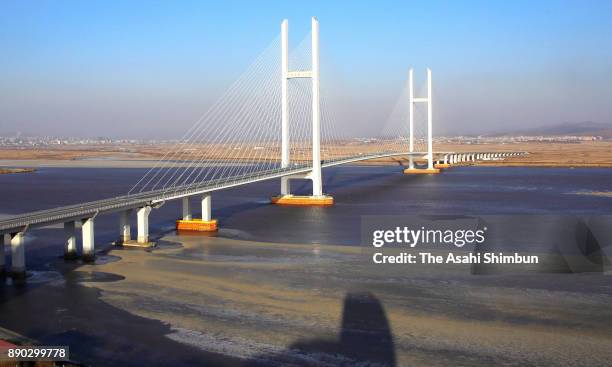 Yalu Riber Yalu River Bridge Photos and Premium High Res Pictures - Getty Images