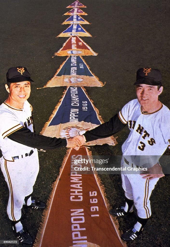 Sadaharu Oh and Shigeo Nagashima 1959