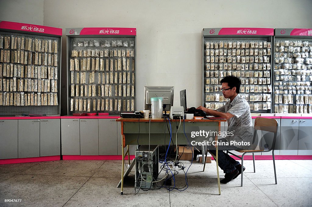 E-business Booming In Business Startup