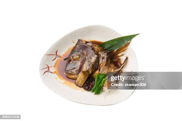 japanese fish curry on white background - カレー　日本 ストックフォトと画像