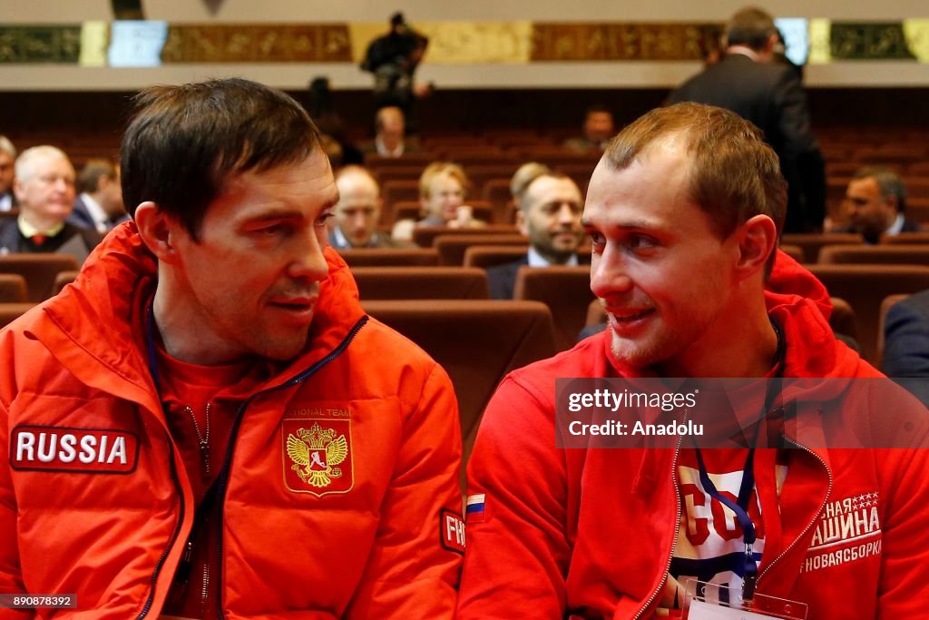Session of the Russian Olympic Committee