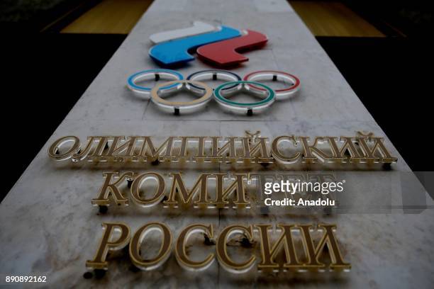 Logo of the Russian Olympic Committee is seen during a session to discuss the IOC decision to suspend the Russian Olympic Committee and let Russian...