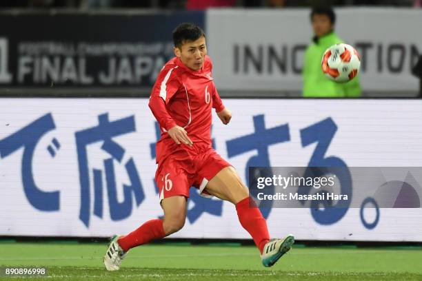 Kang Kuk Chol of North Korea in action during the EAFF E-1 Men's Football Championship between North Korea and South Korea at Ajinomoto Stadium on...
