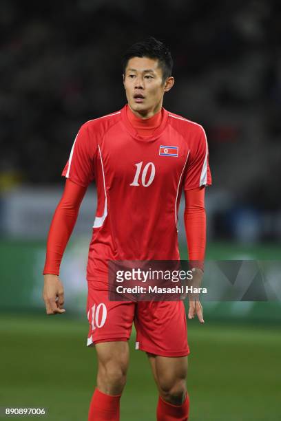 An Byong Jun of North Korea in action during the EAFF E-1 Men's Football Championship between North Korea and South Korea at Ajinomoto Stadium on...