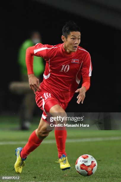 An Byong Jun of North Korea in action during the EAFF E-1 Men's Football Championship between North Korea and South Korea at Ajinomoto Stadium on...