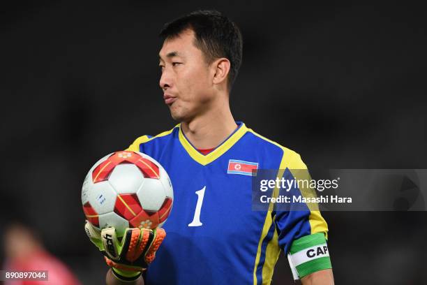 Ri Myong Guk of North Korea in action during the EAFF E-1 Men's Football Championship between North Korea and South Korea at Ajinomoto Stadium on...