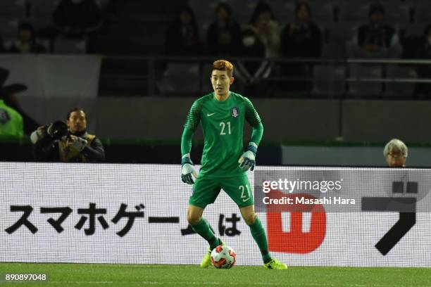 Jo Hyeonwoo of South Korea in action during the EAFF E-1 Men's Football Championship between North Korea and South Korea at Ajinomoto Stadium on...