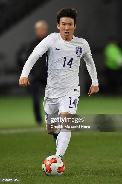 Go Yohan of South Korea in action during the EAFF E-1 Men's Football Championship between North Korea and South Korea at Ajinomoto Stadium on...