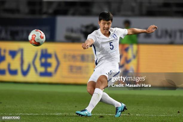 Kwon Kyungwon of South Korea in action during the EAFF E-1 Men's Football Championship between North Korea and South Korea at Ajinomoto Stadium on...