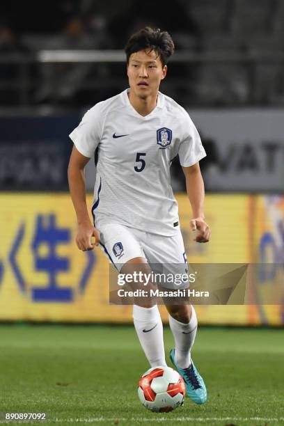 Kwon Kyungwon of South Korea in action during the EAFF E-1 Men's Football Championship between North Korea and South Korea at Ajinomoto Stadium on...