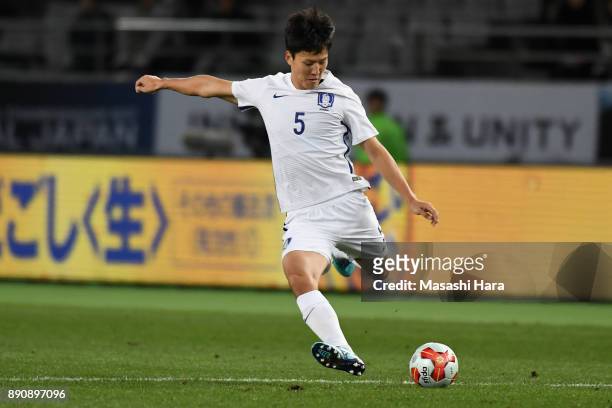 Kwon Kyungwon of South Korea in action during the EAFF E-1 Men's Football Championship between North Korea and South Korea at Ajinomoto Stadium on...