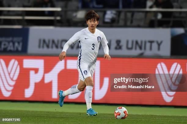 Kim Jinsu of South Korea in action during the EAFF E-1 Men's Football Championship between North Korea and South Korea at Ajinomoto Stadium on...
