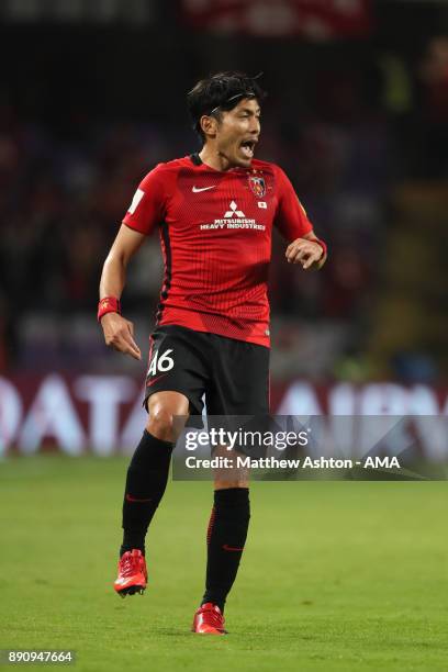 Ryota Moriwaki of Urawa Red Diamonds looks on during the FIFA Club World Cup UAE 2017 fifth place playoff match between Wydad Casablanca and Urawa...