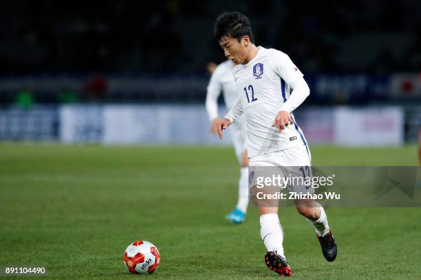 Kim Minwoo of South Korea in action during the EAFF E-1 Men's Football Championship between North Korea and South Korea at Ajinomoto Stadium on...