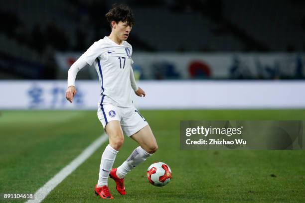 Lee Jaesung of South Korea in action during the EAFF E-1 Men's Football Championship between North Korea and South Korea at Ajinomoto Stadium on...