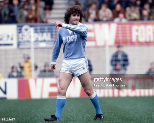 Kevin Keegan in action for SV Hamburg against Borussia Dortmund, 1978.