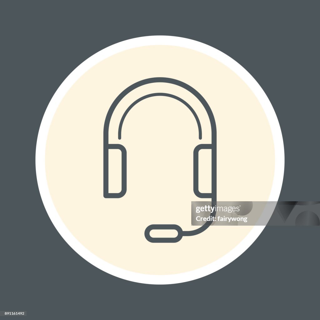Headphones icon