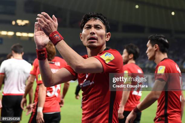 Ryota Moriwaki of Urawa Red Diamonds applauds the fans after the FIFA Club World Cup UAE 2017 Match for 5th Place between Wydad Casablanca and Urawa...