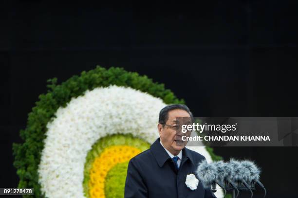 Yu Zhengsheng, chairman of the Chinese People's Political Consultative Conference, a top political body, speaks during a ceremony at the Nanjing...