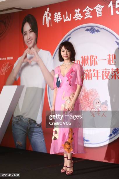 Singer Jolin Tsai attends a charity event to raise money for the aged on December 12, 2017 in Taipei, Taiwan of China.