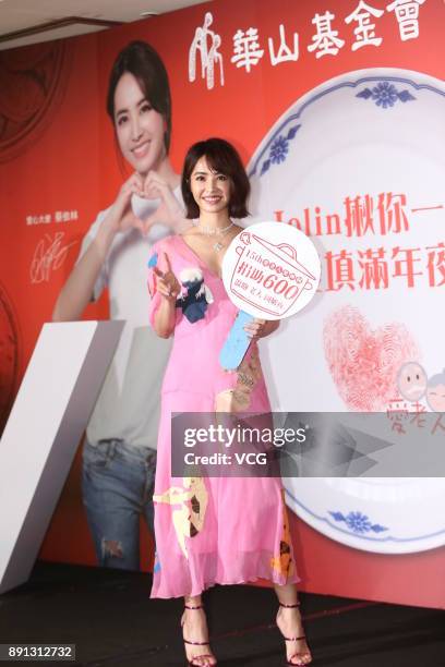 Singer Jolin Tsai attends a charity event to raise money for the aged on December 12, 2017 in Taipei, Taiwan of China.