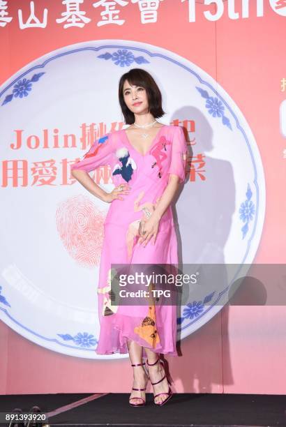 Jolin Tsai attends the charity activity to caring for old people on 12th December, 2017 in Taipei, Taiwan, China.