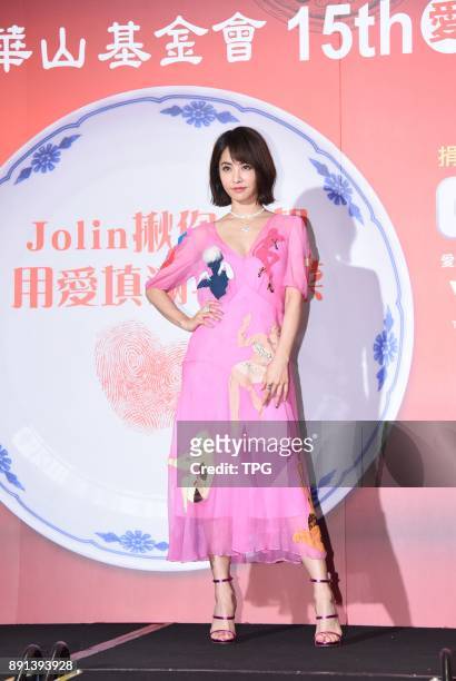 Jolin Tsai attends the charity activity to caring for old people on 12th December, 2017 in Taipei, Taiwan, China.