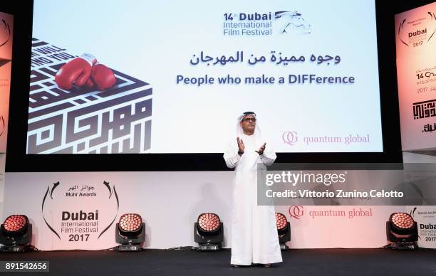 Chairman Abdulhamid Juma onstage at the Muhr Awards on day eight of the 14th annual Dubai International Film Festival held at the Madinat Jumeriah...