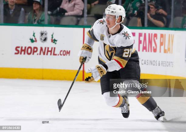 Cody Eakin of the Vegas Golden Knights handles the puck against the Dallas Stars at the American Airlines Center on December 9, 2017 in Dallas, Texas.