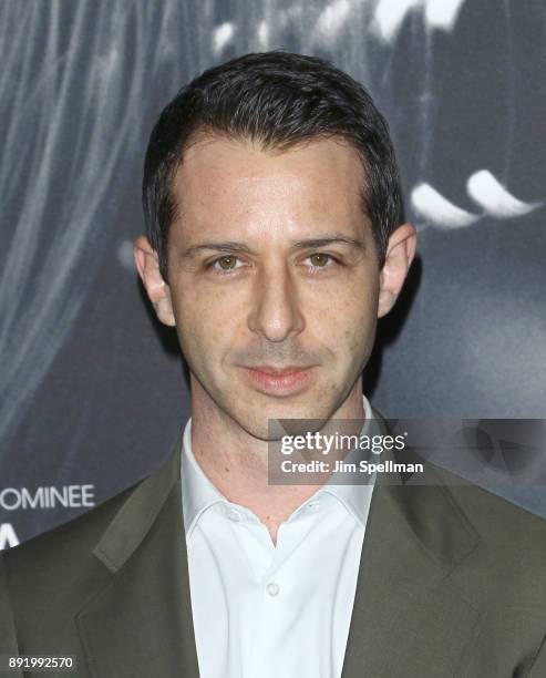 Actor Jeremy Strong attends the "Molly's Game" New York premiere at AMC Loews Lincoln Square on December 13, 2017 in New York City.