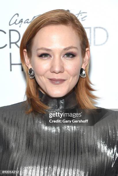 Actress Louisa Krause attends the "Crooked House" New York premiere at Metrograph on December 13, 2017 in New York City.