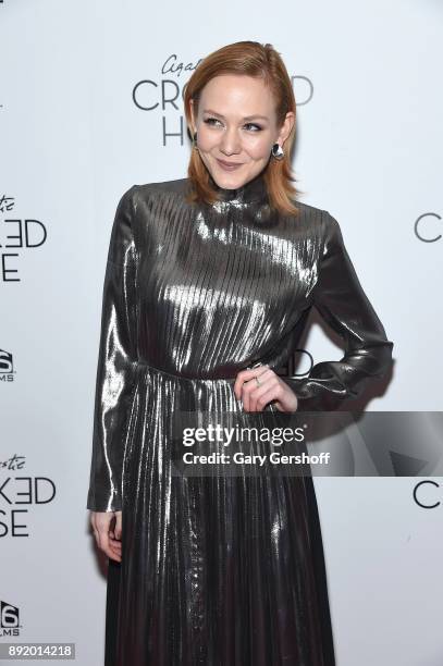 Actress Louisa Krause attends the "Crooked House" New York premiere at Metrograph on December 13, 2017 in New York City.