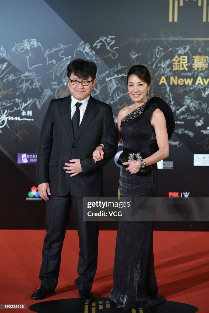 2nd International Film Festival & Awards Macao (IFFAM) - Award Ceremony