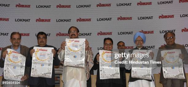 Vice President Venkiah Naidu , former prime minister Manmohan Singh and Lokmat Media Group Chairman Vijay Darda , Nitin Gadkari with others at launch...