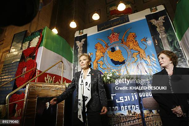 Farah Diba , widow of the late Shah of Iran Mohammad Reza Pahlavi, arrives with Jihan Sadat, the widow of Egypt's late president Anwar Sadat, to...