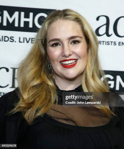 Gillian Hearst Simonds attends ACRIA's 22nd annual holiday dinner at Cipriani 25 Broadway on December 14, 2017 in New York City.