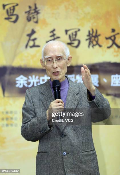 Chinese poet Yu Guangzhong attends book signings at National Taiwan Normal University on December 15, 2015 in Taipei, Taiwan of China. Chinese poet...