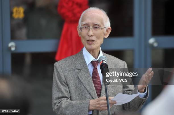 Chinese poet Yu Guangzhog attends the opening ceremony of Yu Guangzhong Literature Museum on November 8, 2015 in Yongchun, Fujian Province of China....