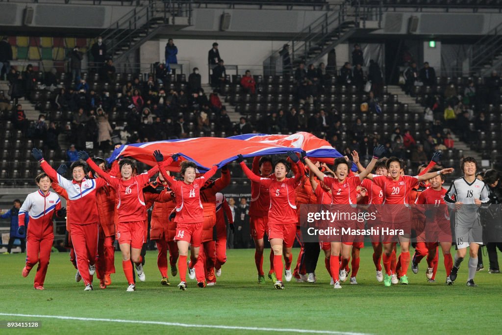 Japan v North Korea - EAFF E-1 Women's Football Championship