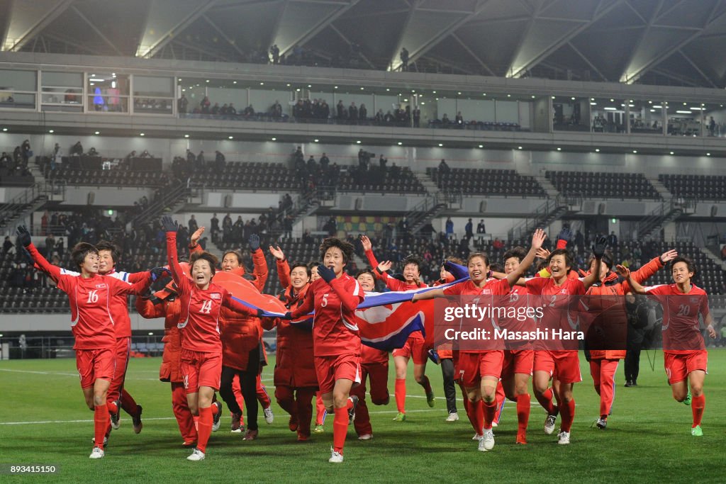 Japan v North Korea - EAFF E-1 Women's Football Championship