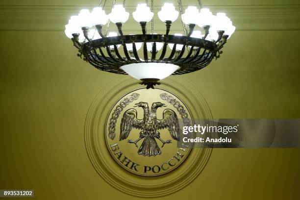 Russian Central Bank emblem is seen during Russian Central Bank Governor Elvira Nabiullina's press conference in Moscow, Russia on December 15, 2017.