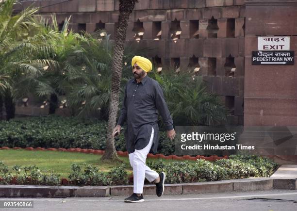 For Sangrur constituency, Punjab Bhagwant Mann arrives to attend the first day of the Parliament Winter Session at Parliament House, on December 15,...