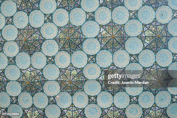 traditional wall decoration in mosque - samarra iraq stock pictures, royalty-free photos & images