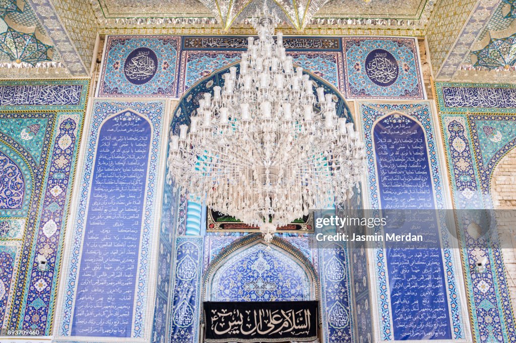 Traditional wall decoration in mosque