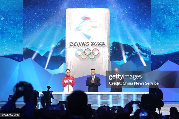 Chinese Vice Premier Zhang Gaoli attends the emblems launch ceremony for the Beijing 2022 Olympic and Paralympic Winter Games on December 15, 2017 in...