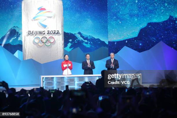Chinese Vice Premier Zhang Gaoli attends the emblems launch ceremony for the Beijing 2022 Olympic and Paralympic Winter Games on December 15, 2017 in...