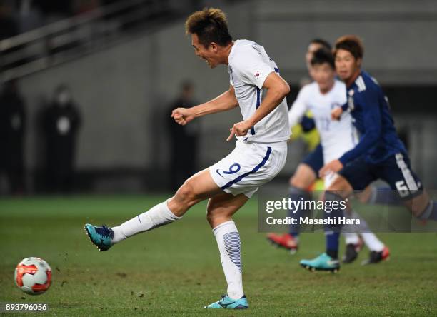 Kin Shin Wook Kim Shin Wook Photos and Premium High Res Pictures - Getty Images